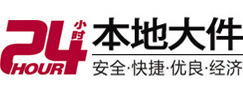 汉阴8-500吨吊车出租起重吊装公司